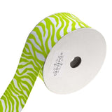 Zebra White Grosgrain Ribbon, 4-Yard