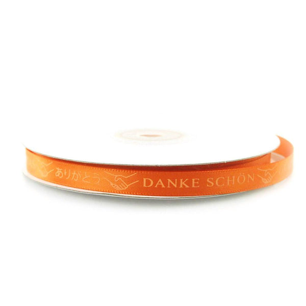 One World Satin Ribbon, 3/8-inch, 25-yard, Orange - Thank You