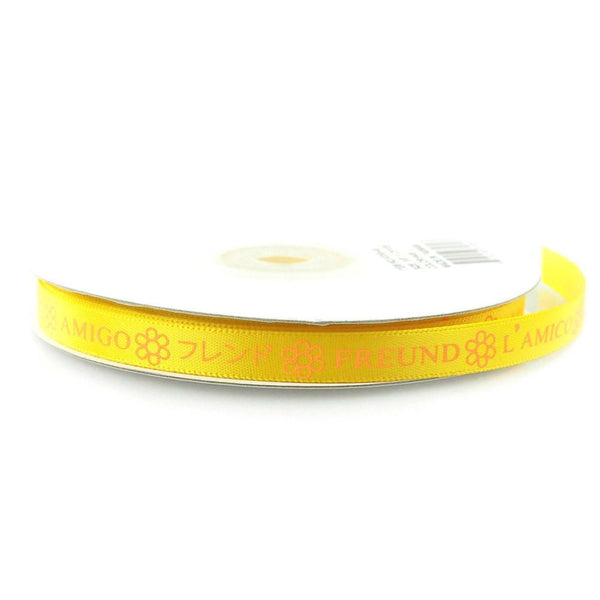 One World Satin Ribbon, 3/8-inch, 25-yard, Yellow - Friends