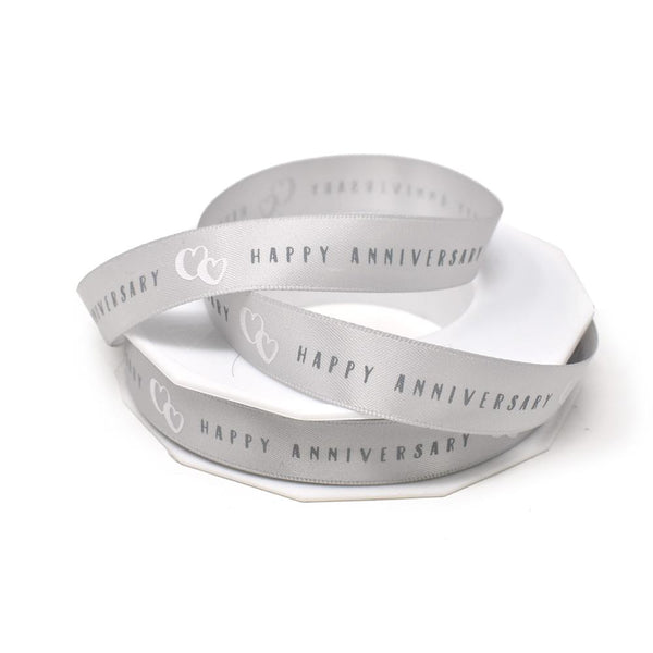 Elegant Happy Anniversary Satin Ribbon, Silver, 5/8-Inch, 20-Yard